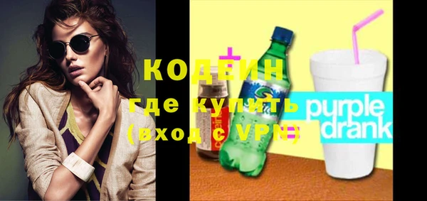 МДПВ Осинники