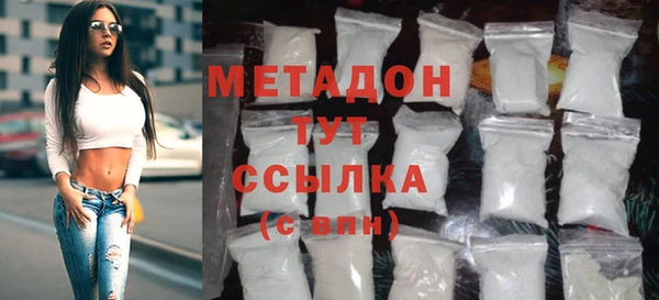 ешки Михайловка