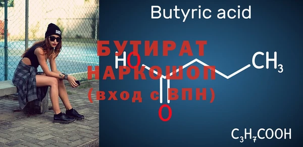 гашиш Михайлов