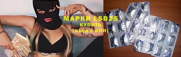 гашиш Михайлов