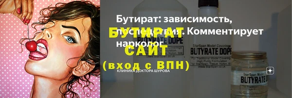 ешки Надым
