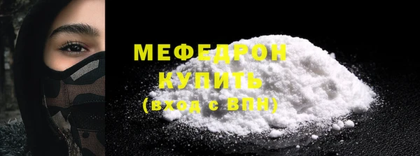 прущий лед Михайловск