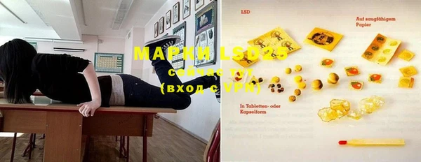 прущий лед Михайловск
