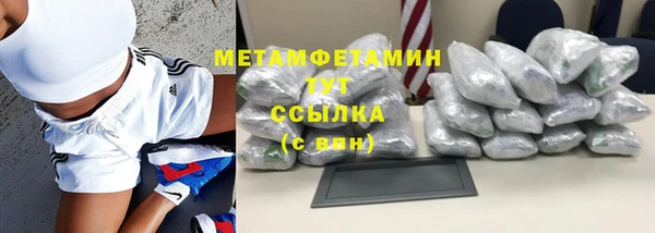гашиш Михайлов