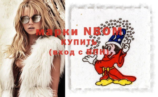 ешки Михайловка