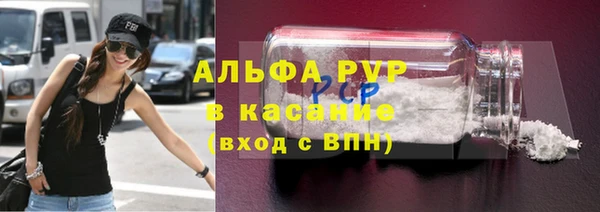 гашиш Михайлов