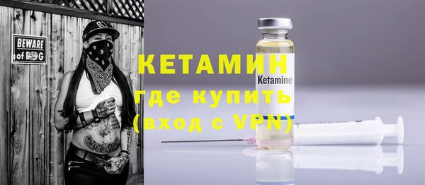 гашиш Михайлов