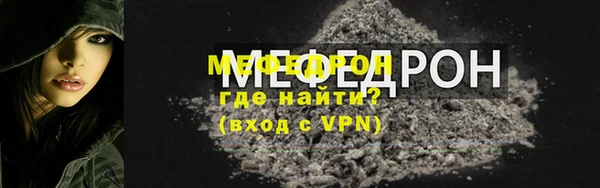 ешки Михайловка