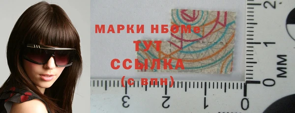гашиш Михайлов