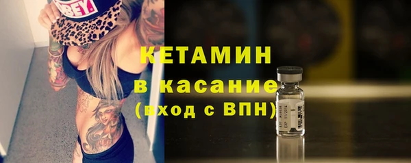 ешки Михайловка