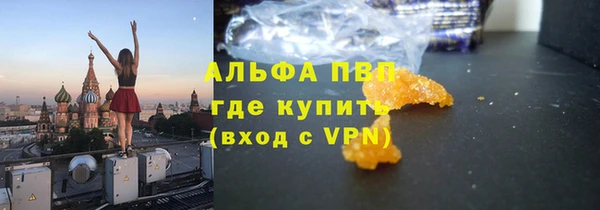 ешки Михайловка