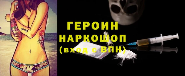 ешки Михайловка
