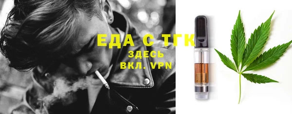 ешки Михайловка
