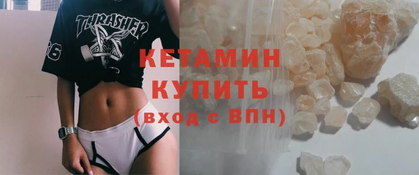 ешки Надым