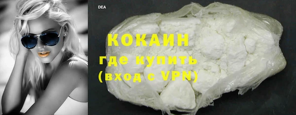 гашиш Михайлов