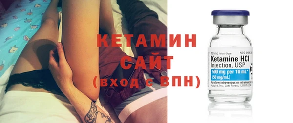 ешки Михайловка