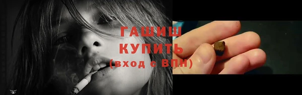прущий лед Михайловск