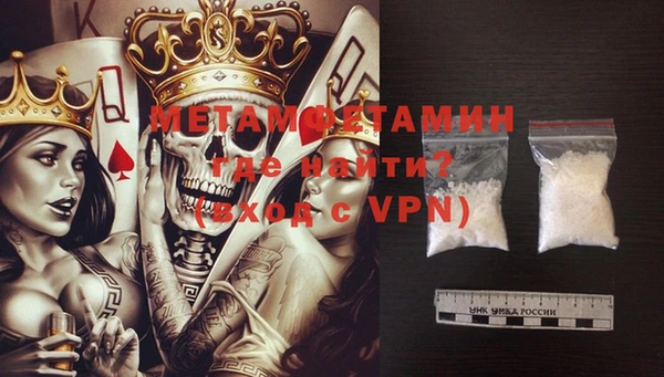 гашиш Михайлов