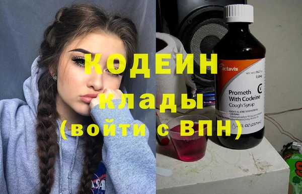 гашиш Михайлов