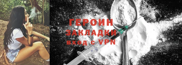 прущий лед Михайловск