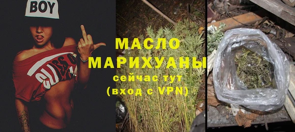 гашиш Михайлов