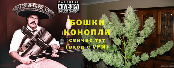 ешки Михайловка