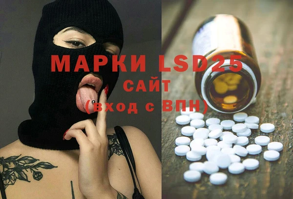 ешки Михайловка