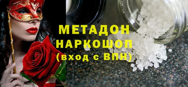 прущий лед Михайловск