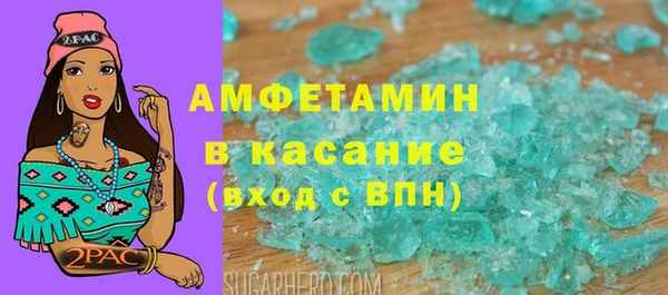 ешки Михайловка