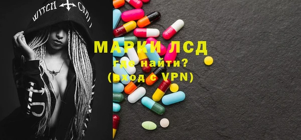 ешки Михайловка