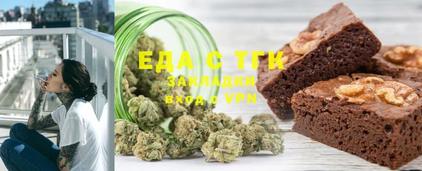 ешки Михайловка