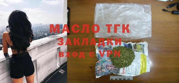 прущий лед Михайловск