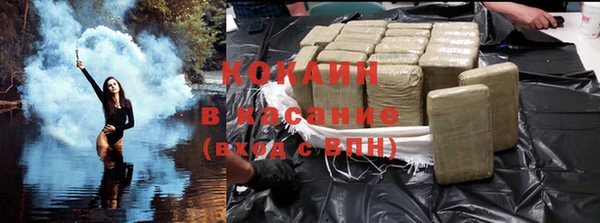 прущий лед Михайловск