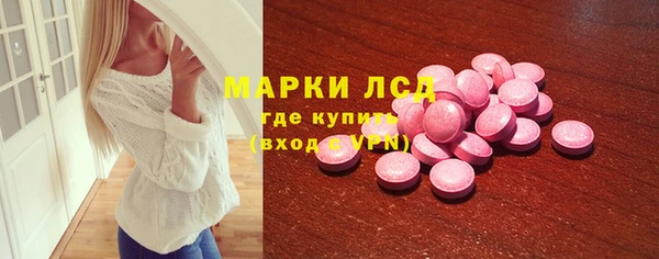 гашиш Михайлов