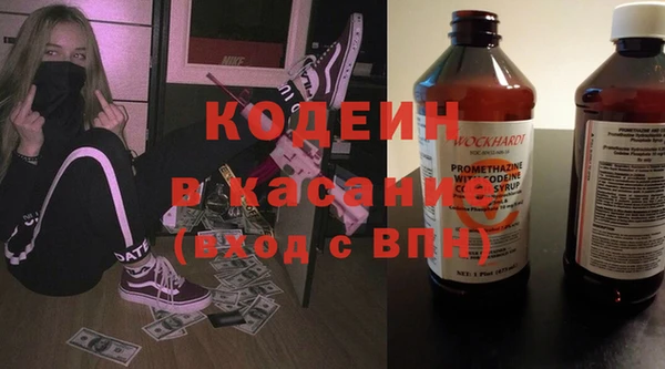 прущий лед Михайловск