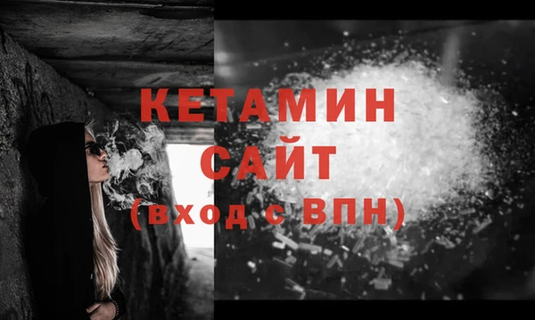 прущий лед Михайловск