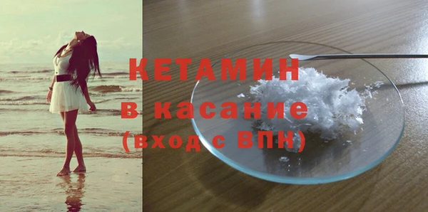 гашиш Михайлов