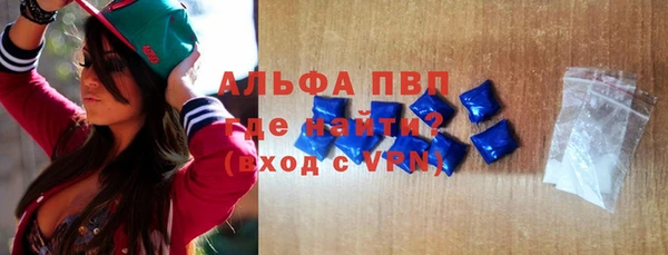 прущий лед Михайловск