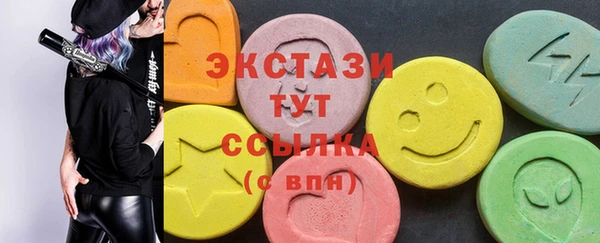 ешки Михайловка