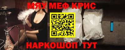 jwh Донецк