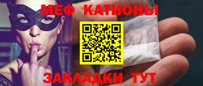 марки nbome Донской