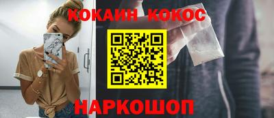 марки nbome Донской