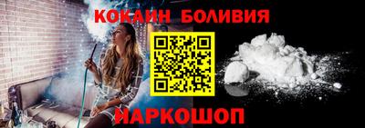 jwh Донецк