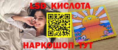 марки nbome Донской