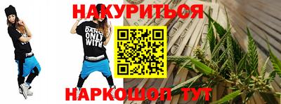 jwh Донецк