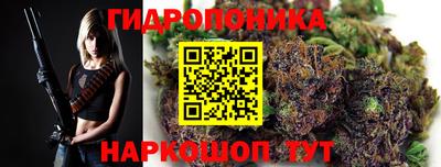 jwh Донецк