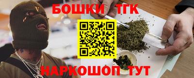 марки nbome Донской