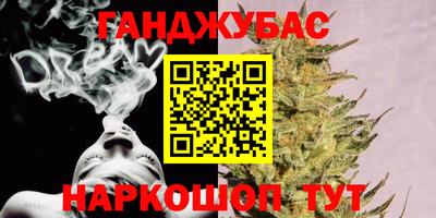 jwh Донецк