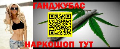 jwh Донецк