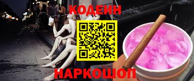 jwh Донецк
